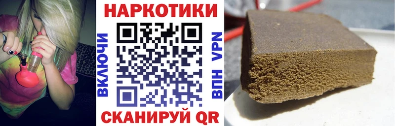 Как найти закладки Ноябрьск гидра tor Меф мяу мяу АМФ Гашиш Кокаин Каннабис