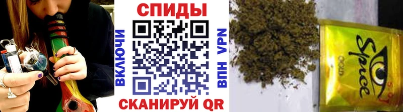 Бутират бутандиол  OMG зеркало  Ноябрьск  как найти наркотики 