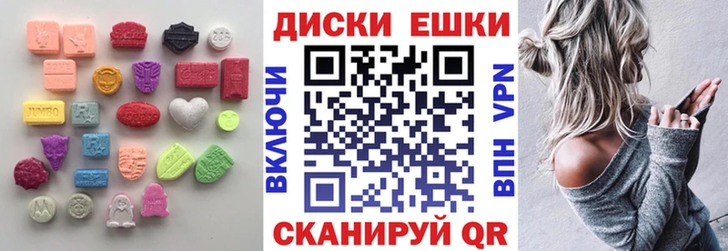 ЭКСТАЗИ 99%  darknet Telegram  Ноябрьск 