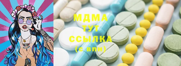 МДПВ Аркадак