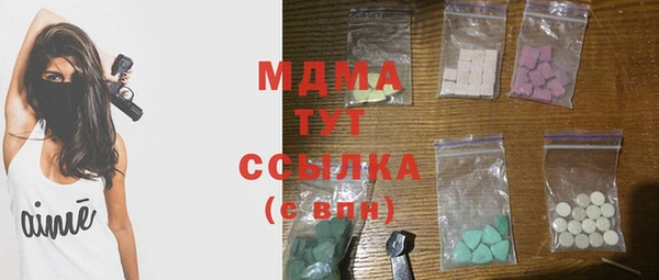 бошки Алзамай