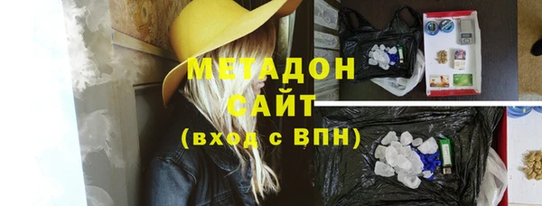 бошки Алзамай