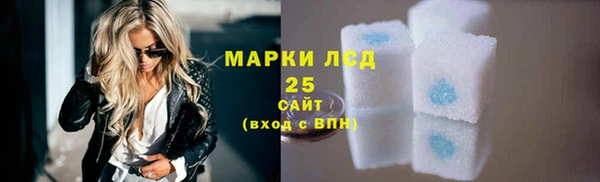 мефедрон VHQ Баксан