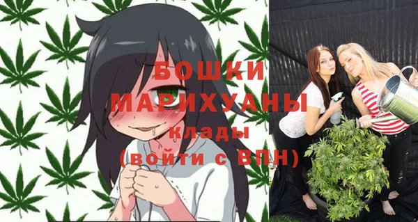 бошки Алзамай