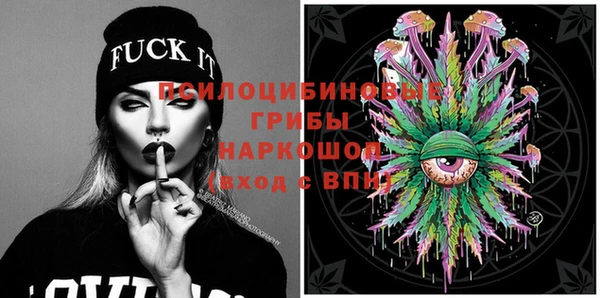 MDMA Premium VHQ Алексеевка
