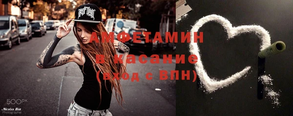 бошки Алзамай