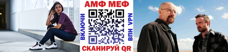 магазин продажи   Ноябрьск  Метамфетамин пудра 