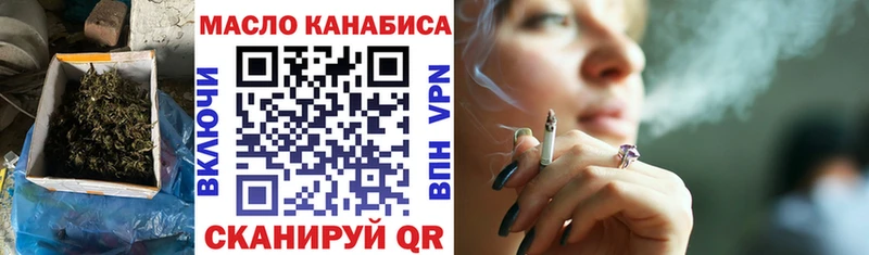 shop клад  Ноябрьск  Дистиллят ТГК вейп с тгк 
